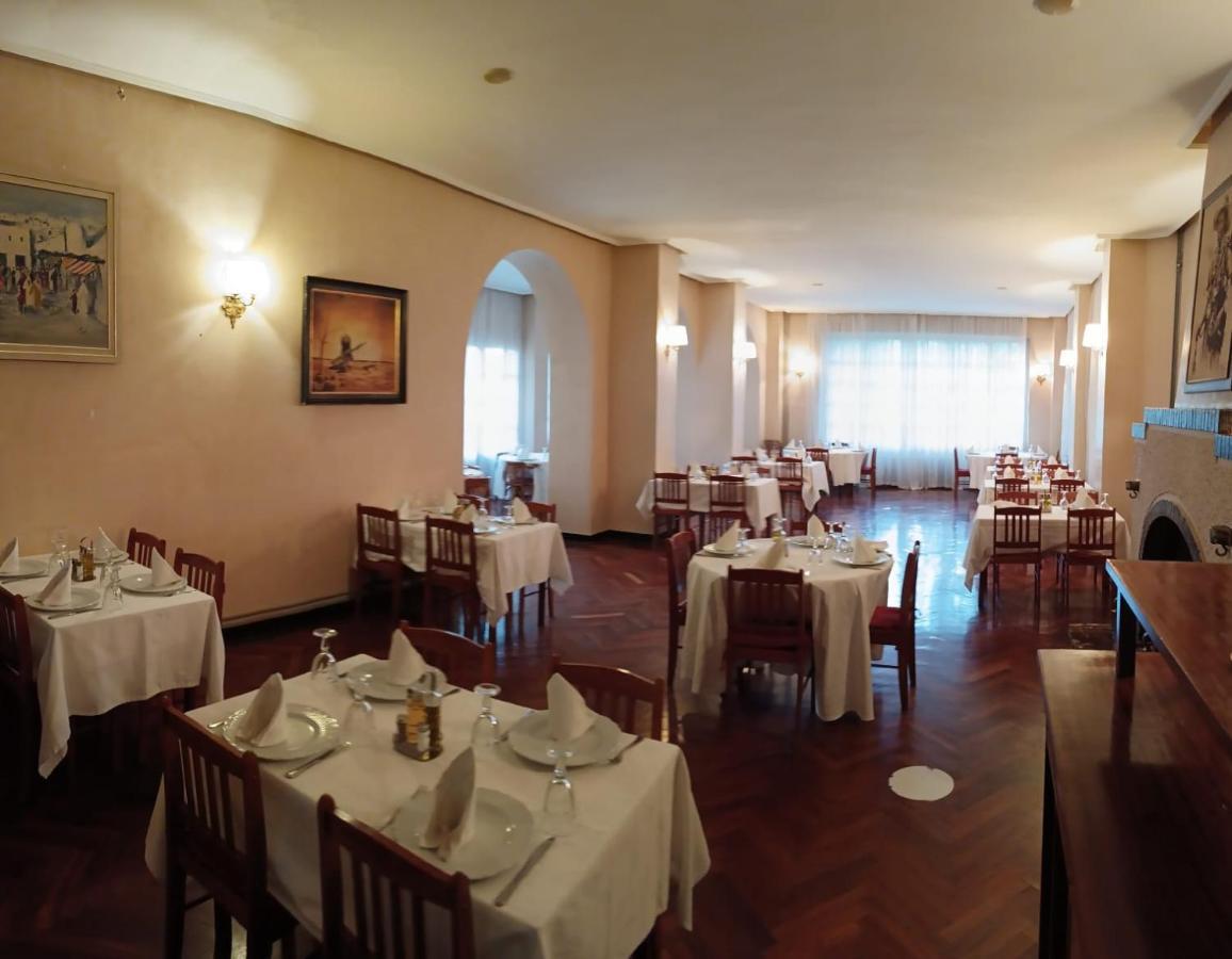 Hotel Panorama Azrou Luaran gambar
